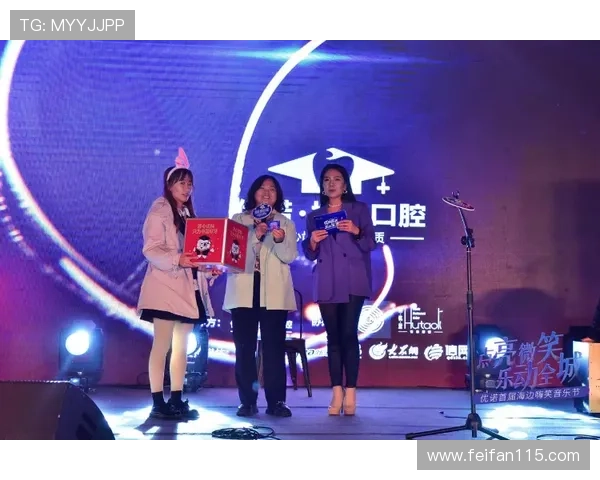 WO直播:探索全新互动娱乐时代的精彩舞台 WO直播:探索全新互动娱乐时代的精彩舞台