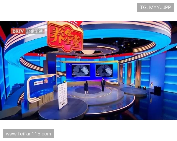 北京电视台养生堂直播回放:健康养生知识全解析 北京电视台养生堂直播回放:健康养生知识全解析