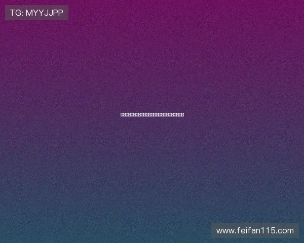 探索森林舞会游戏平台的乐趣与玩法，畅享无限娱乐体验