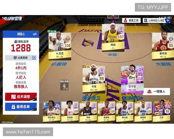 疯狂体育NBA直播:见证篮球巅峰对决的激情时刻 疯狂体育NBA直播:见证篮球巅峰对决的激情时刻